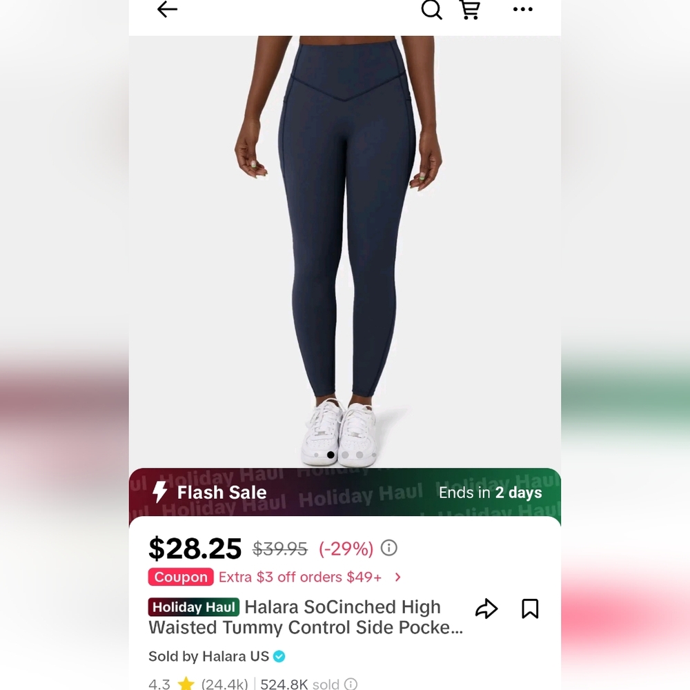 Halara leggings- L 14-16 7/8